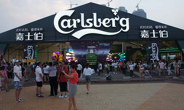 順德啤酒節(jié)帳篷