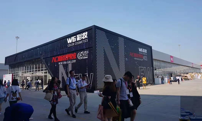 臨時(shí)展會(huì)&會(huì)場搭建