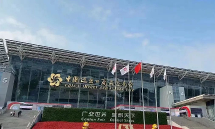 第133屆廣交會，好來居展位吸引大批海外采購商駐足！