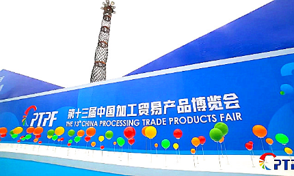 好來居篷房賦能，打造一流展會環(huán)境！