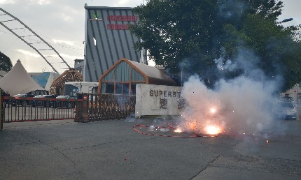 開工大吉，啟航新征程，共鑄輝煌未來