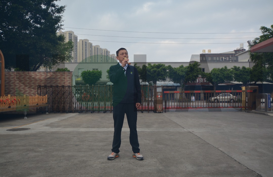 開工大吉，啟航新征程，共鑄輝煌未來